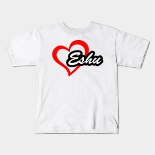 Heart Eshu Elegua Kids T-Shirt